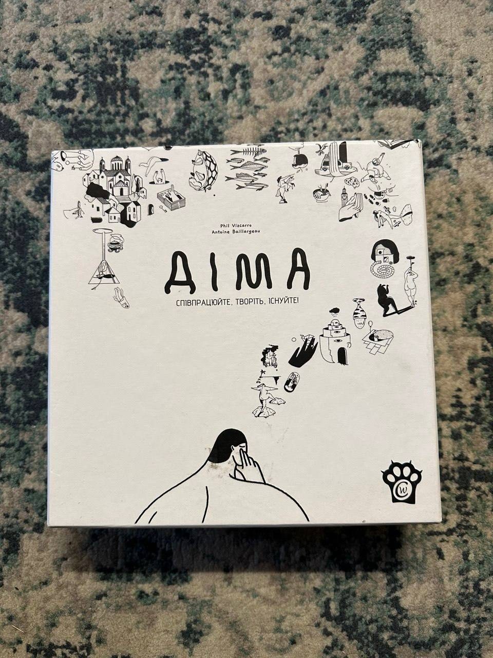 Діма