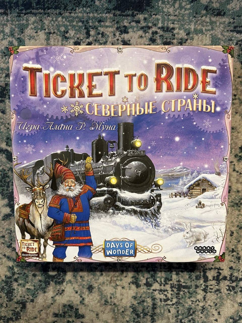 Ticket to Ride