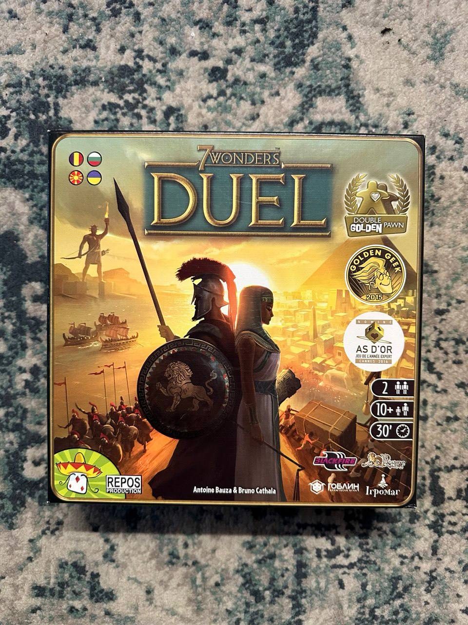 DUEL