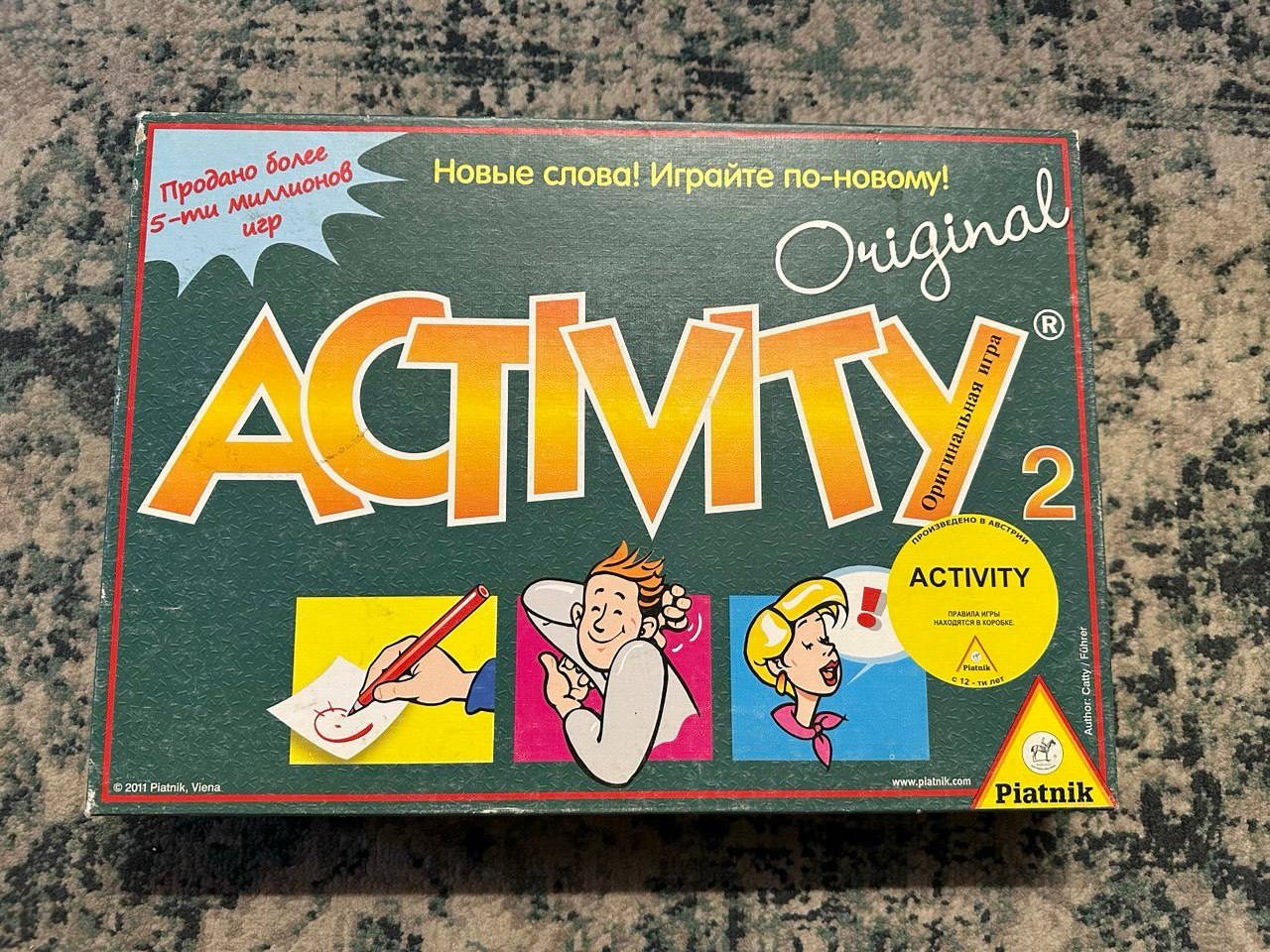 ACTIVITY